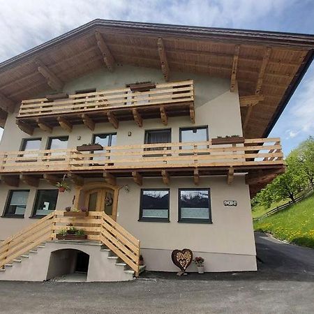 Appartement Vorderkreuzsaalgut à Wagrain Extérieur photo